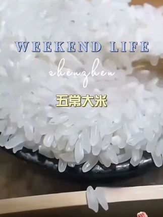 #我要上热门 #二次元 #金克丝 #英雄联盟合照 #锁儿教舞