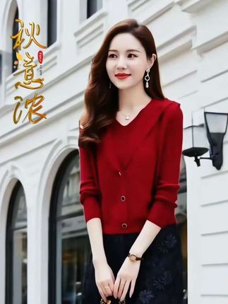 #减龄穿搭 #早秋穿搭 #显瘦穿搭 #时尚