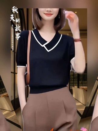 新款 短袖宽松洋气气质t恤女士V领针织衫上衣#舒适穿搭 #谁穿谁好看