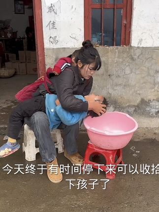 和好对不起自己,不和好对不起孩子,感觉小颖真的好难啊#农村小颖 #远嫁姑娘 #小颖加油