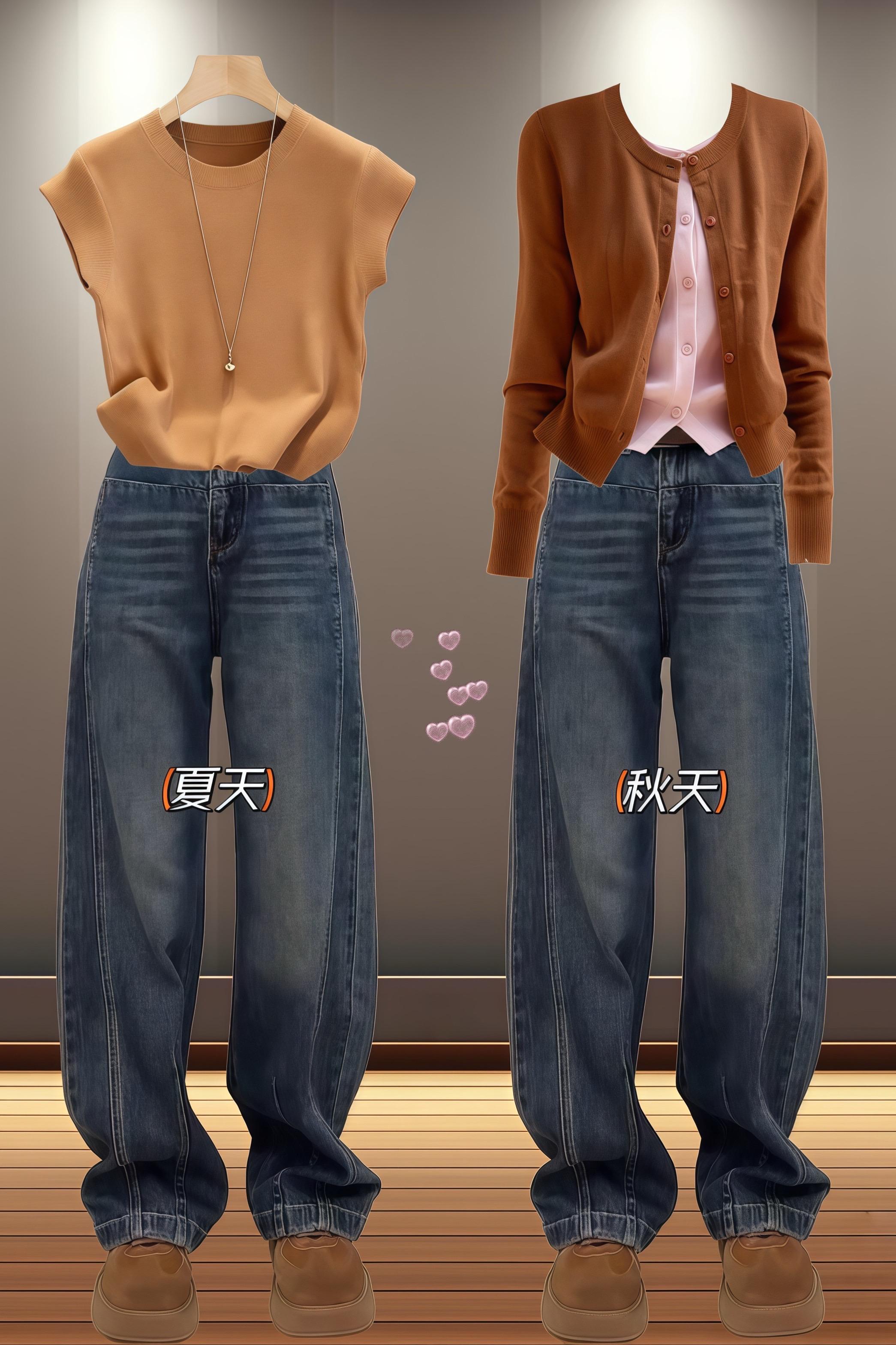 #牛仔裤 #我的ootd穿搭 #百搭神裤 #创作人计划 #我要上热们 @DOU+小助手 @DOU+上热门