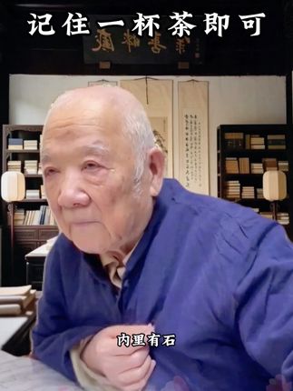入秋后为什么一定要吃鸡内金,你知道它的好处么?#鸡内金 #鸡内金石清茶