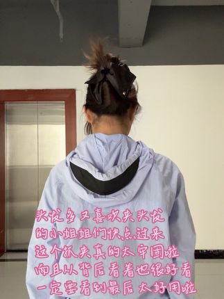 #抓夹推荐 #强烈推荐