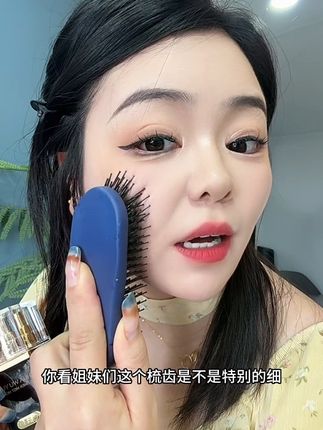 特别服帖 防水防汗不脱妆不卡粉不斑驳#粉底液 #花雾月粉底液 #防水防汗不脱妆 #美妆好物 #持妆粉底液 @DOU+小助手