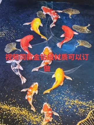 #好物推荐🔥 #今日分享 #原创视频 #家居好物 客厅地毯入户地毯#实物拍摄