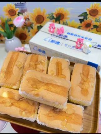 #巴旦木云枕蛋糕 #软糯香甜 #大人孩子都爱吃 #早餐 #零食推荐