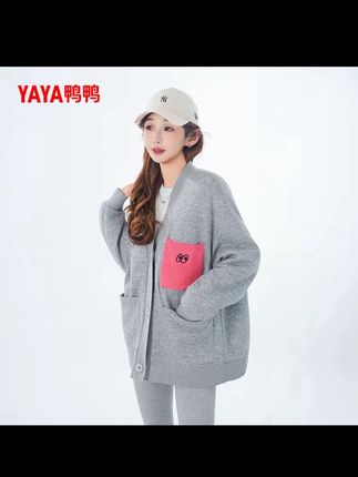 YAYA/鸭鸭羽绒服女短款秋冬时尚针织韩版简约V领外套YE5B608549M#设计感毛衫宽松慵懒 #外套穿搭 #美拉德毛衫女 #女装礼服 #今日穿搭
