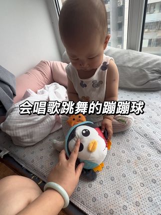 可以唱歌可以跳舞可以学说话#乐叮咚