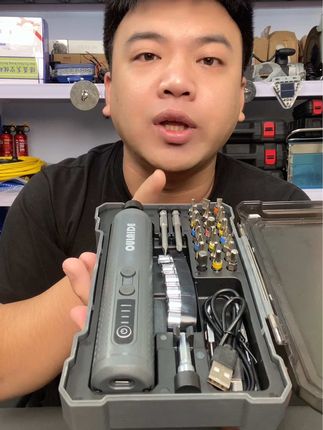 三挡调节电动螺丝刀充电式家用小型迷你电动螺丝起子带35批头套装#电动螺丝刀 #电动螺丝刀套装 #电动螺丝刀推荐 #螺丝刀套装 #家用电动螺丝刀
