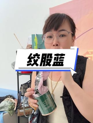 #好物推荐🔥