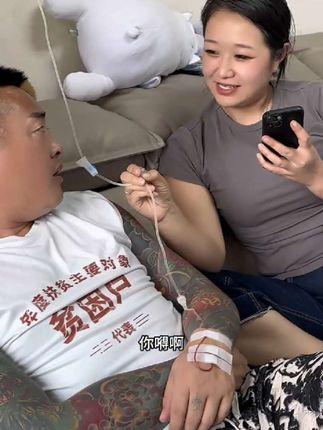 你嘚啊#家庭 #家庭日常 #日常vlog #东北男人 #徐大圣