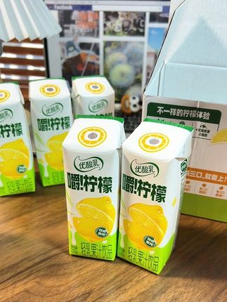 不愧是优酸乳啊!这嚼柠檬,酸酸甜甜还有柠檬果肉!满口柠檬香!#优酸乳 #优酸乳嚼柠檬 #好喝不贵 #夏日饮品