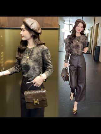 时尚套装女2025秋季新款时髦洋气扎染长袖打底衫皮裤阔腿裤两件套#穿出自信穿出美丽#谁穿谁好看