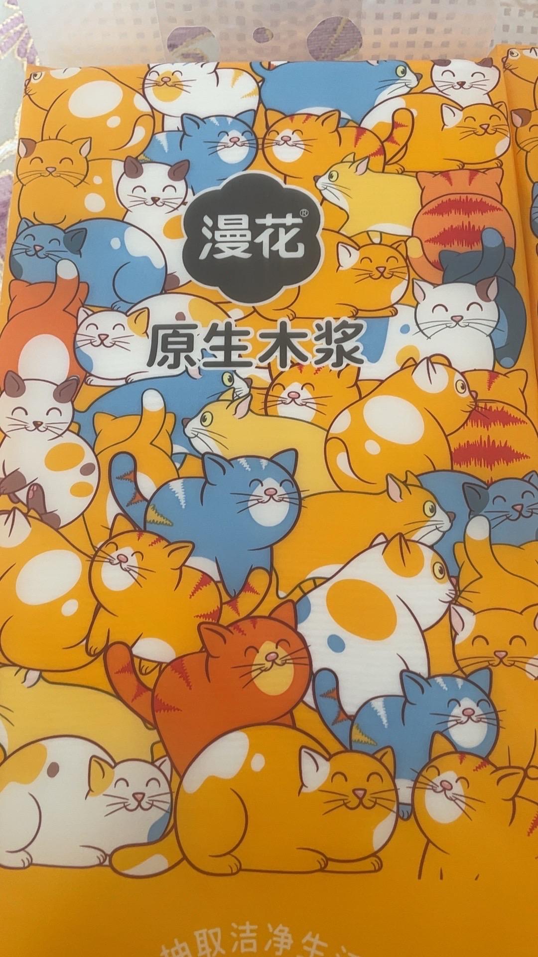一直都用了好几年了,一如即往的好!#我在抖音买买买