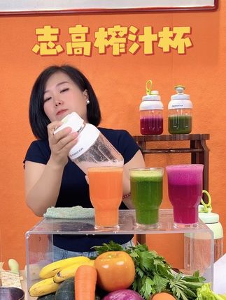 无论榨汁,还是做冰沙奶昔都特方便实用#榨汁 #好用榨汁机 #实用好物