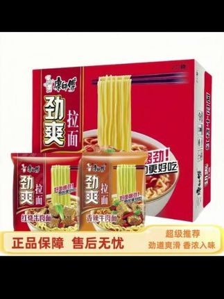 #每日分享 #日常生活 #助手抖音 #与众不同 #打开美好生活