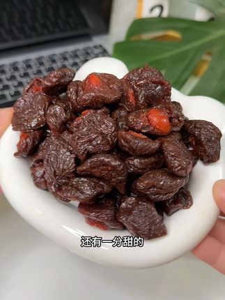 7分酸2分咸还带有1分甜!软糯又入味,来自上海老牌的哈卡奶油湿半李,解馋的好滋味#零食 #蜜饯 #解馋 #好吃到停不下来 #吃货必备