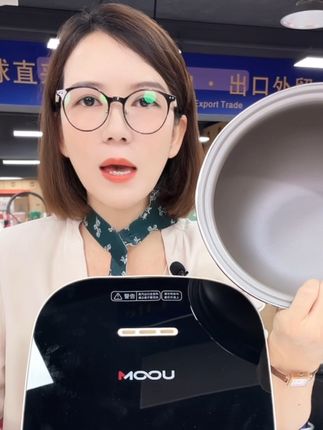 #好物推荐🔥 MOOU低糖电饭煲3L-5L白液晶屏 1-9人钛金球釜内胆多功能低糖电饭锅家用多功能电饭煲#电饭锅#低糖电饭煲 #多功能电饭煲 #电饭煲@巨量千川 @巨量本地推 @DOU+好生意 @DOU+上热门