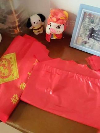 【红色福袋】加厚塑料袋手提袋结婚喜庆满月背心袋购物礼品袋子商用 #跟着抖音学穿搭