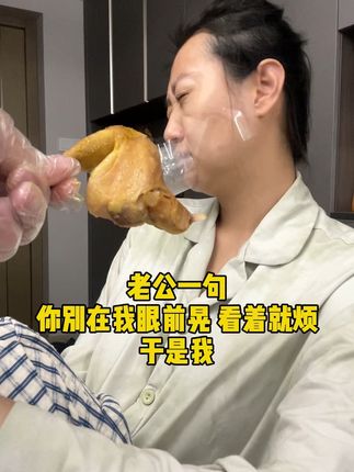 三伏天不吃黑膏吃啥#万万没想到 #强烈推荐 #逆袭 #结果出乎意料 #对比