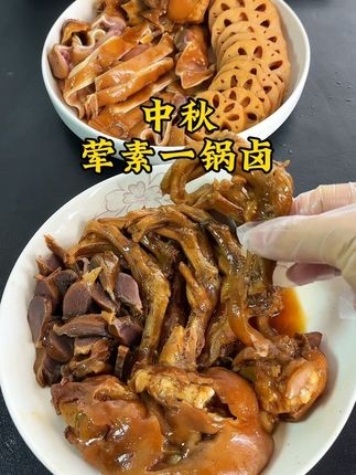 今天给家人做了一锅卤味拼盘,太香太好吃啦,好吃又简单#卤味