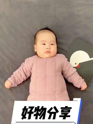 #我要上热门 #干货分享 #@DOU+小助手