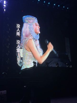 #蔡依林成都演唱会 每天想你一遍