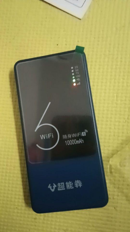#我在抖音买买买