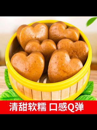 早餐不知道吃什么!试一下这个桂花糕,有多种口味,松软如蛋糕#桂花糕 #软糯香甜 #大人小孩都爱吃 #爱心桂花糕