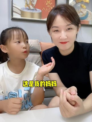 大雯和孩儿们☀️