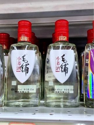 6瓶超市同款毛铺小荞酒42度白酒小瓶装正品,快来囤#白酒 #毛铺小荞酒 #酒