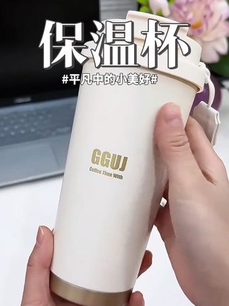 #三伏天养生局 #夏日户外装备 #拿捏夏日氛围感的旅行好搭子