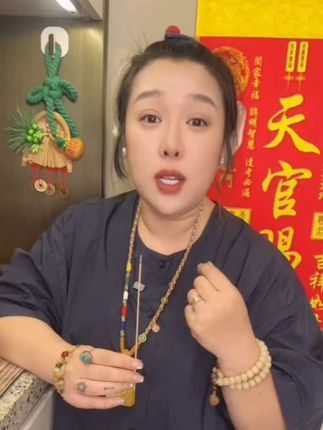 松塔香收到了,迫不及待打开点了一支,去去晦气,香很不错,点燃以后不刺鼻,淡淡的木质香味,不错!值得推荐#好物推荐🔥