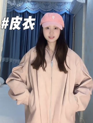 不计后果你们家的皮衣太好看了!还是鳄鱼纹PU纹!#不计后果 #BJHG #皮衣#秋冬穿搭 #显瘦搭配