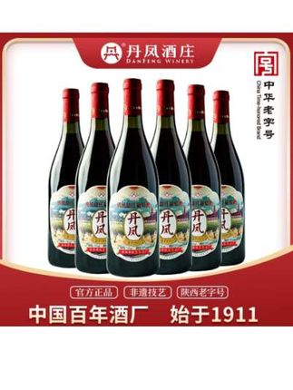 🍇丹凤750ml,经典传统,不容错过!