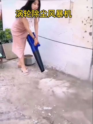 工业用强力吹:/ 风机鼓风机大功率清灰吹灰器工业用电动除尘机暴风机#鼓风机#大功率鼓风机#除尘鼓风机#强力鼓风机