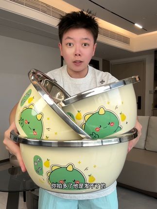 趁着活动划算,这价到手一整套可以满足家里各种使用需求了 #不锈钢盆 #清仓捡漏 #厨房好物 #304不锈钢 #不锈钢洗菜盆