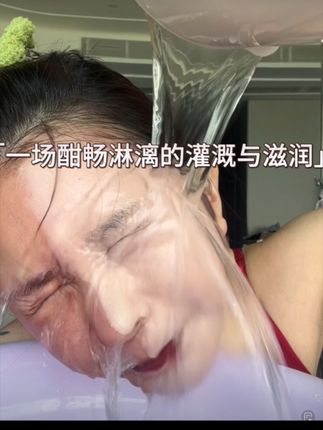 一场酣畅淋漓的灌溉与滋养!走黑粉的路让黑粉无路可走!#何婧婧 #何婧婧许浩晨 #无暇底妆 #气垫 #防水防汗不脱妆 @DOU+上热门