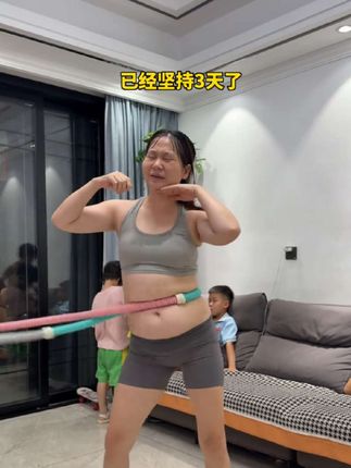 人呐!没有谁配不上谁两块钱一包的盐,可以配上万一桌的菜但上万的菜没有盐,也是淡然无味 #每日分享