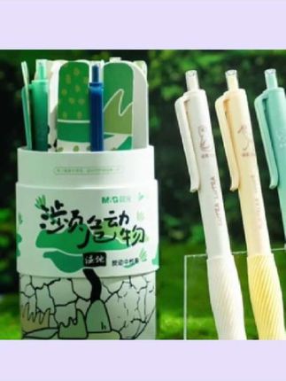 #学习用品 晨光文具按动st中性笔套装0.5黑色学生用套装#文具安利 #学生党必备 #中性笔 #文具