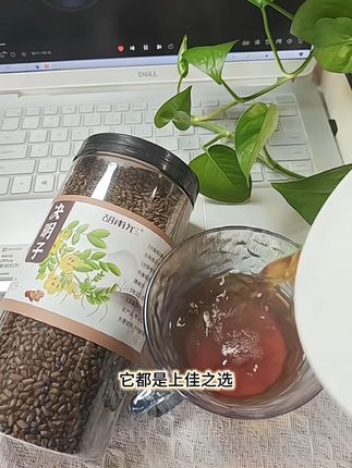 决明子 #强烈安利 适合泡水用的熟决明子,您选对了吗?#决明子茶推荐 #决明子