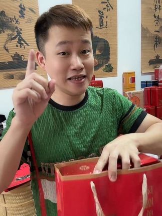 茶礼该准备了