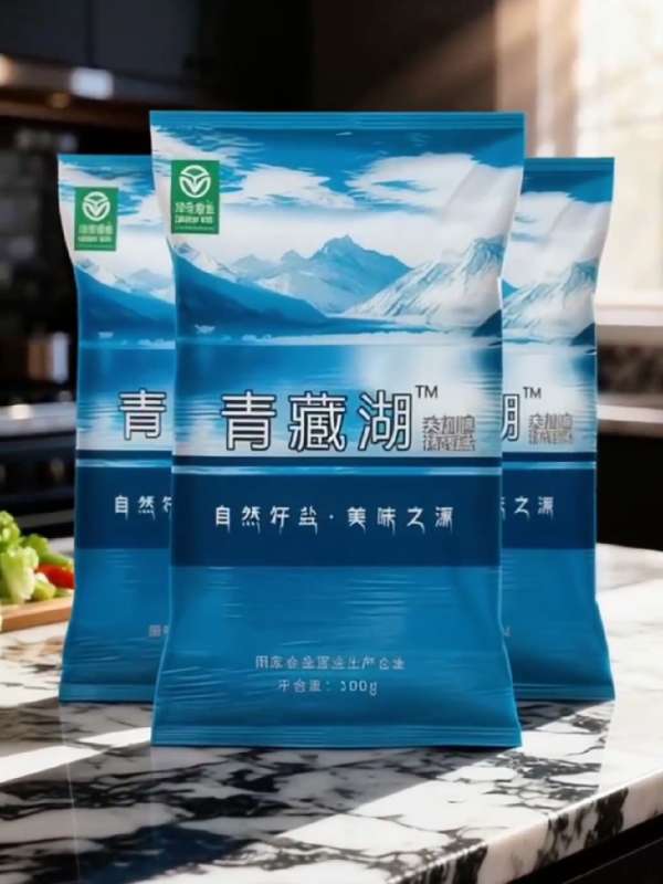 终于挖到宝藏盐!青藏湖盐咸香自然,颗粒匀细,炒菜时少放也够味。凉拌菜撒一勺,鲜劲立马上来。纯净无杂,日常调味超合适,厨房囤货首选#青藏湖盐 #家用食盐 #调味神器 #厨房必备 #美食小技巧@DOU+小助手 @上热门🔥🔥🔥 @抖加🔥上热门🔥dou+🔥热点宝