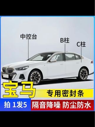 #好物推荐 #自用好物分享 #便宜好物 #爆款热卖中#超便宜超划算