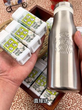星爸爸杯子我们真的不卖,买三盒直接送!#种草好物 #茶膏 #茉莉普洱 #花茶 #夏日饮品