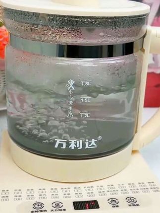 万利达养生壶,家用大容量,多功能煎药煮茶皆能行,健康生活必备!#电热水壶 #喝出来的健康 #喝出好气色 #好物推荐🔥