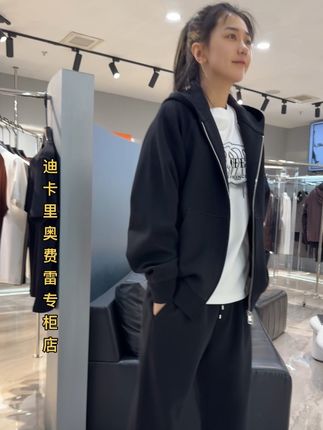 #好物推荐分享 #男士运动套装推荐 #迪卡里奥费雷男装