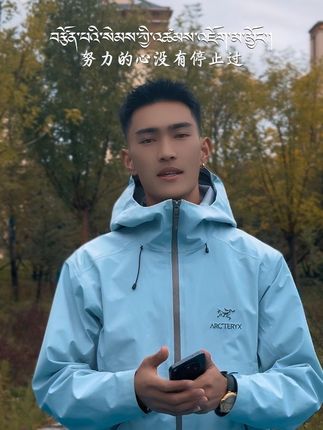 #语录 #人生感悟 #传递正能量 #咔瓦扎顿说