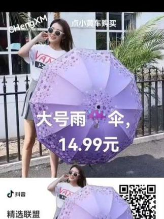 #强烈推荐