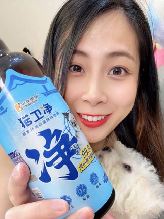 家里宠物容易感染皮肤病,可能是环境引起的,可能是犬小孢子菌引起的真菌感染,可在环境中生存一年以上。为了预防,养宠家庭可使用猫卫净喷剂,能有效抑制猫癣真菌,降低感染几率,同时具有除螨和除臭功能#养狗经验分享 #养猫人 #萌宠好物#宠物用品 #养宠必备